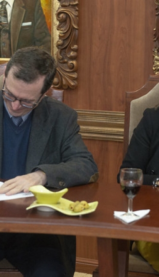 Posesión de autoridades del área sociohumanística y técnica. Posesión de autoridades del área sociohumanística y técnica.