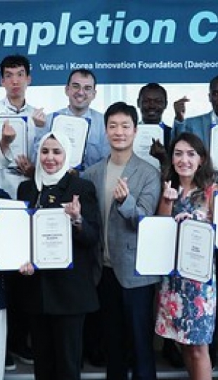 Ecuador-UTPL presenta el 28o Programa de Capacitación K-STP en Corea Ecuador-UTPL presenta el 28o Programa de Capacitación K-STP en Corea