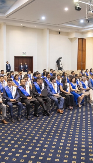 Ceremonia de Incorporación | 10 de diciembre | Tarde