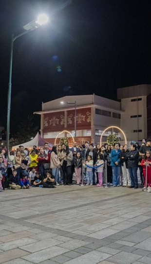 Noches mágicas UTPL 2025 Noches mágicas UTPL 2025