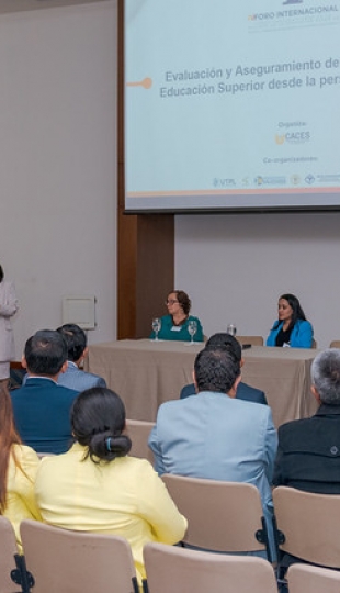 IV Foro Internacional de Aseguramiento de la Calidad de la Educación Superior: Policías y modelos de aseguramiento de la calidad en Iberoamérica