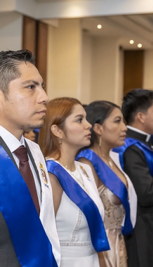 Ceremonia de Incorporación | 28 de julio | Mañana
