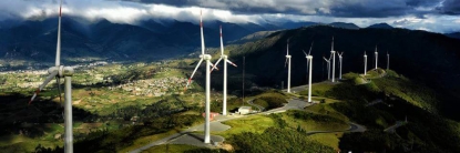 Loja 2030, desarrollo sostenible 