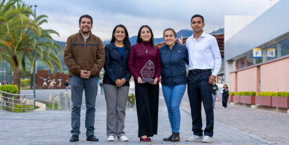 Reconocimiento, RIEU, Tecnología