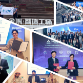 UTPL impulsa la innovación en Ecuador con convenios en Europa, Asia y Medio Oriente